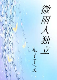 ����΢���з���