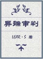 ������з���