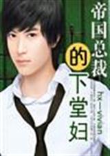 �۹��ܲõ����ø�2