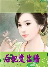 ��������ǽ����