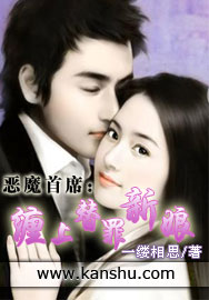 ��ħ��ϯ:������������