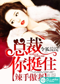 ���ְ���:�ܲ���ͦס����